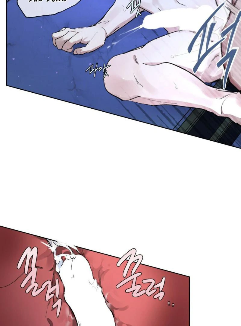 The Almighty’s Cradle ( PARADISE SCANS ) - Chapter 2 ππ manhwa