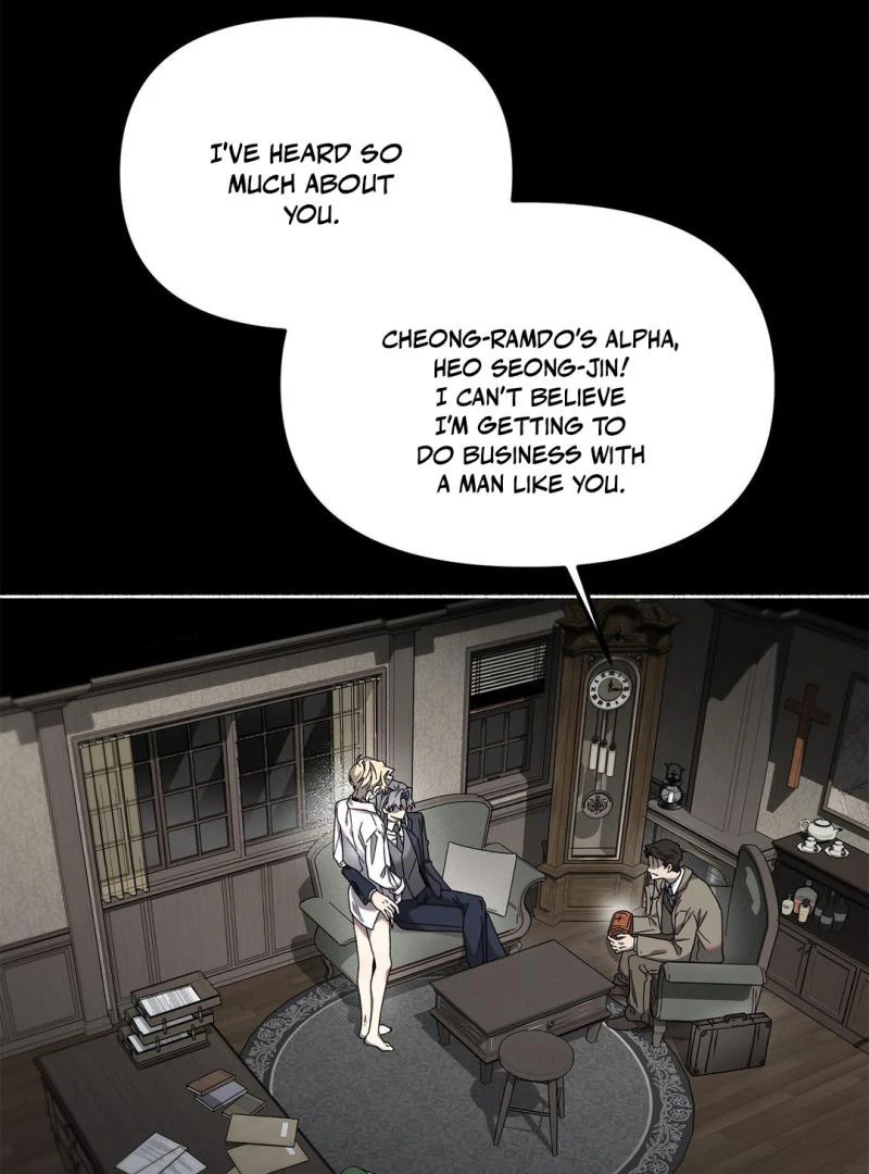 The Shroud of Moloch ( PARADISE SCANS ) - Chapter 1 manhwa
