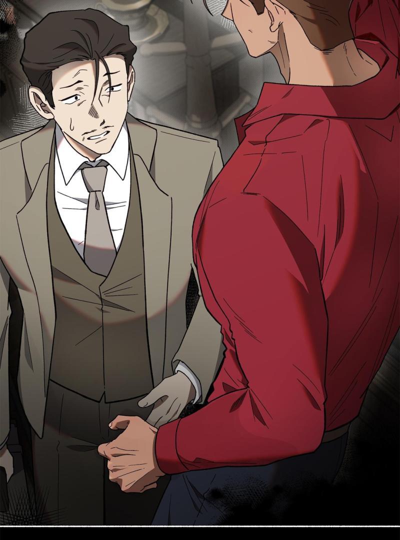 The Shroud of Moloch ( PARADISE SCANS ) - Chapter 1 manhwa