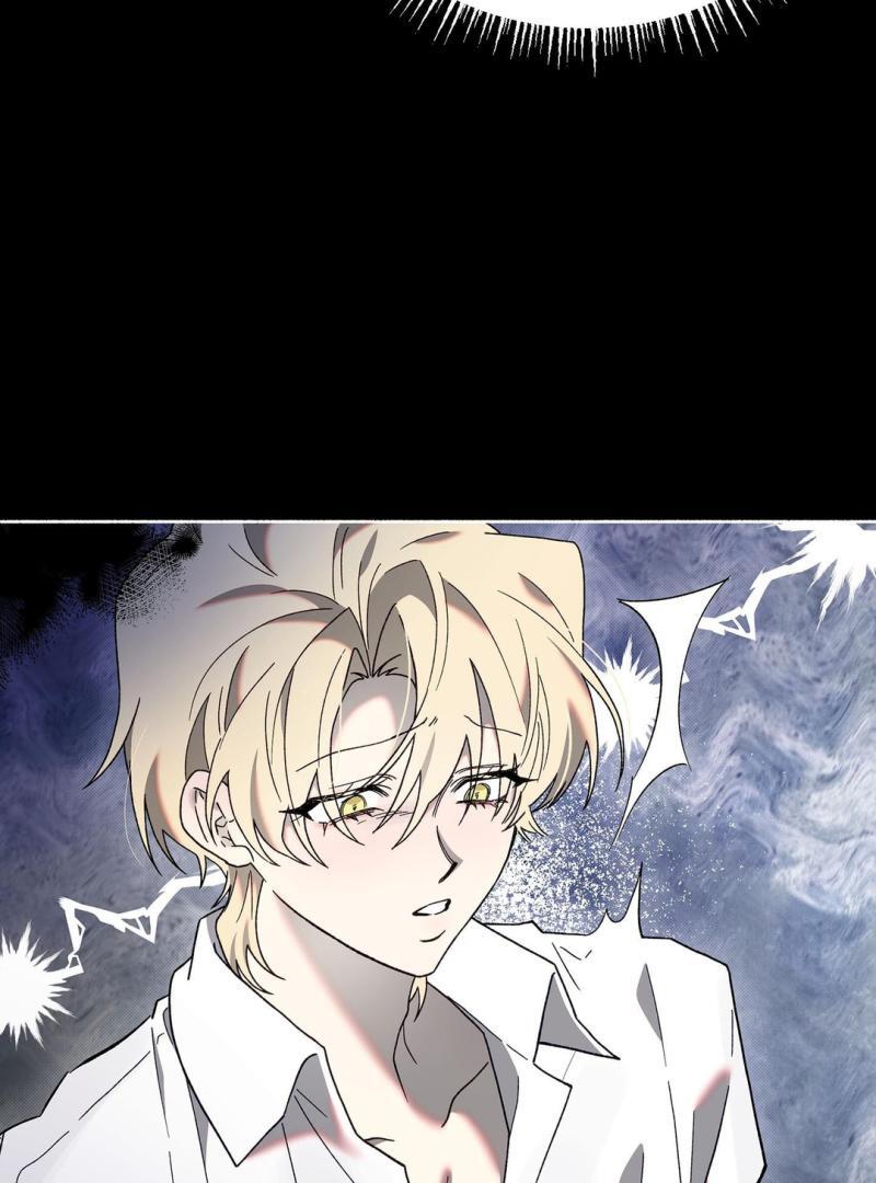 The Shroud of Moloch ( PARADISE SCANS ) - Chapter 1 manhwa