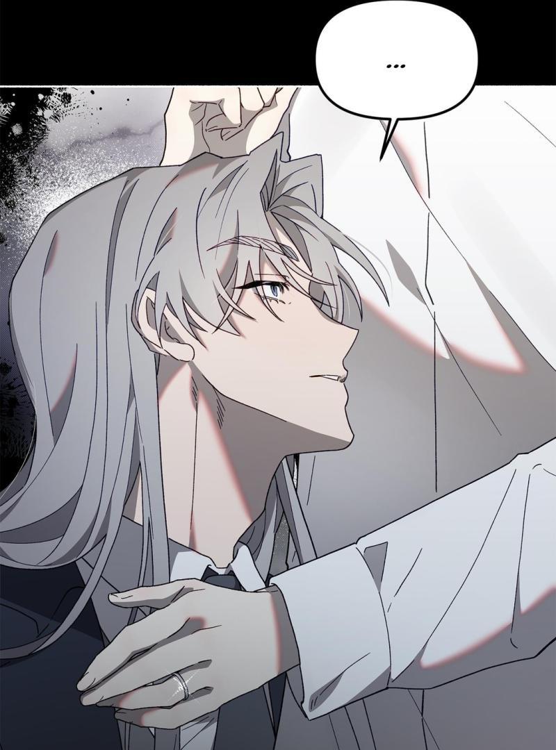 The Shroud of Moloch ( PARADISE SCANS ) - Chapter 1 manhwa