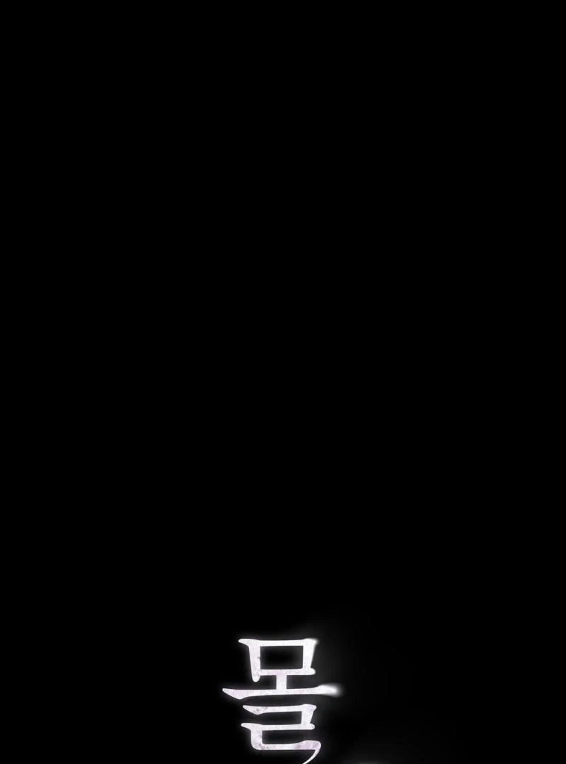 The Shroud of Moloch ( PARADISE SCANS ) - Chapter 1 manhwa
