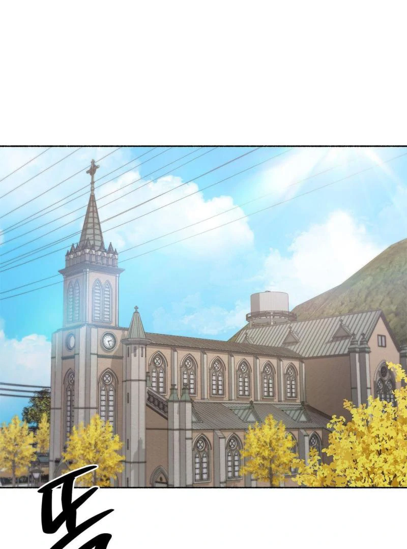 The Shroud of Moloch ( PARADISE SCANS ) - Chapter 2 manhwa