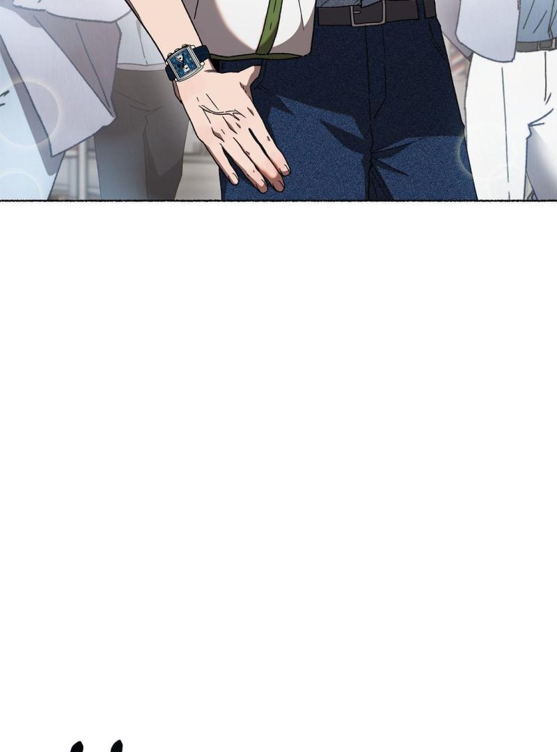 The Shroud of Moloch ( PARADISE SCANS ) - Chapter 2 manhwa
