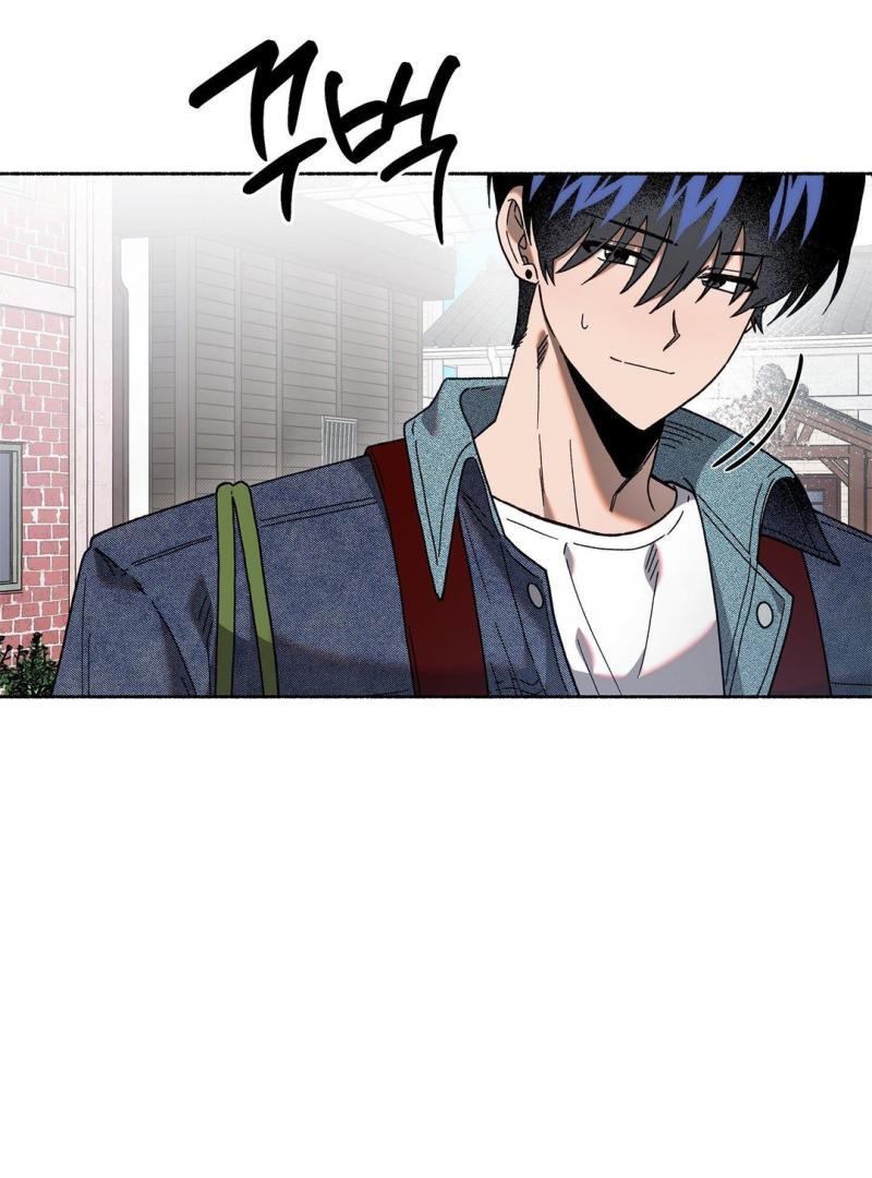 The Shroud of Moloch ( PARADISE SCANS ) - Chapter 2 manhwa