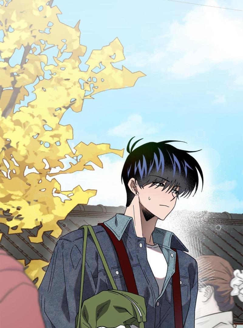 The Shroud of Moloch ( PARADISE SCANS ) - Chapter 2 manhwa