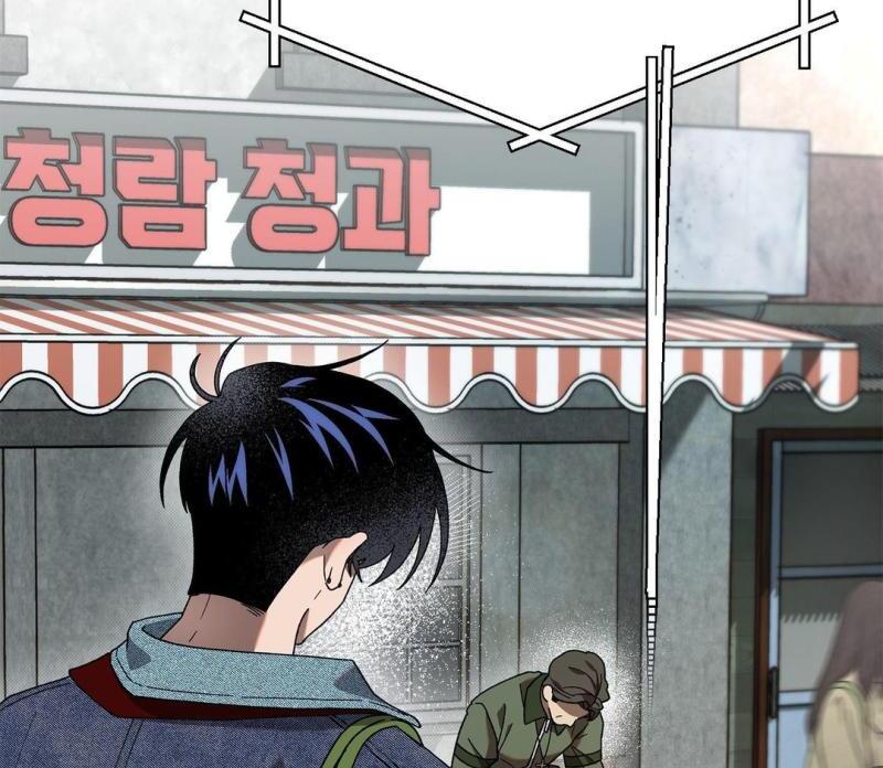 The Shroud of Moloch ( PARADISE SCANS ) - Chapter 2 manhwa