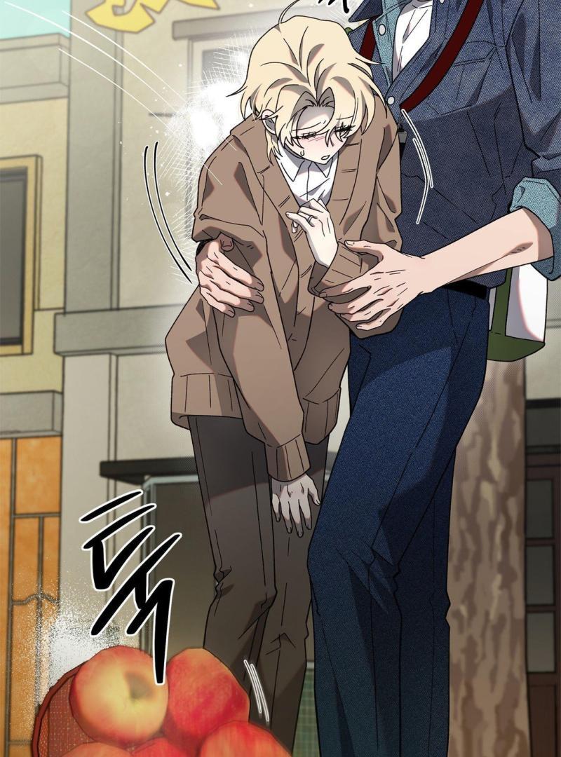 The Shroud of Moloch ( PARADISE SCANS ) - Chapter 2 manhwa