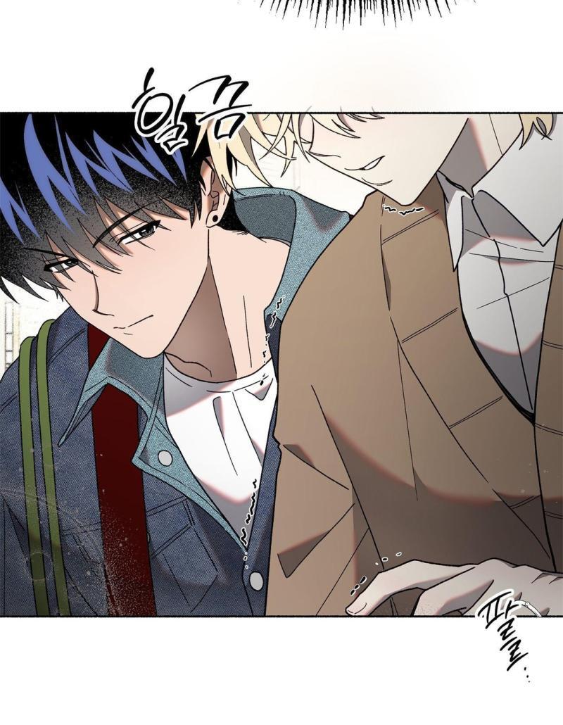 The Shroud of Moloch ( PARADISE SCANS ) - Chapter 2 manhwa