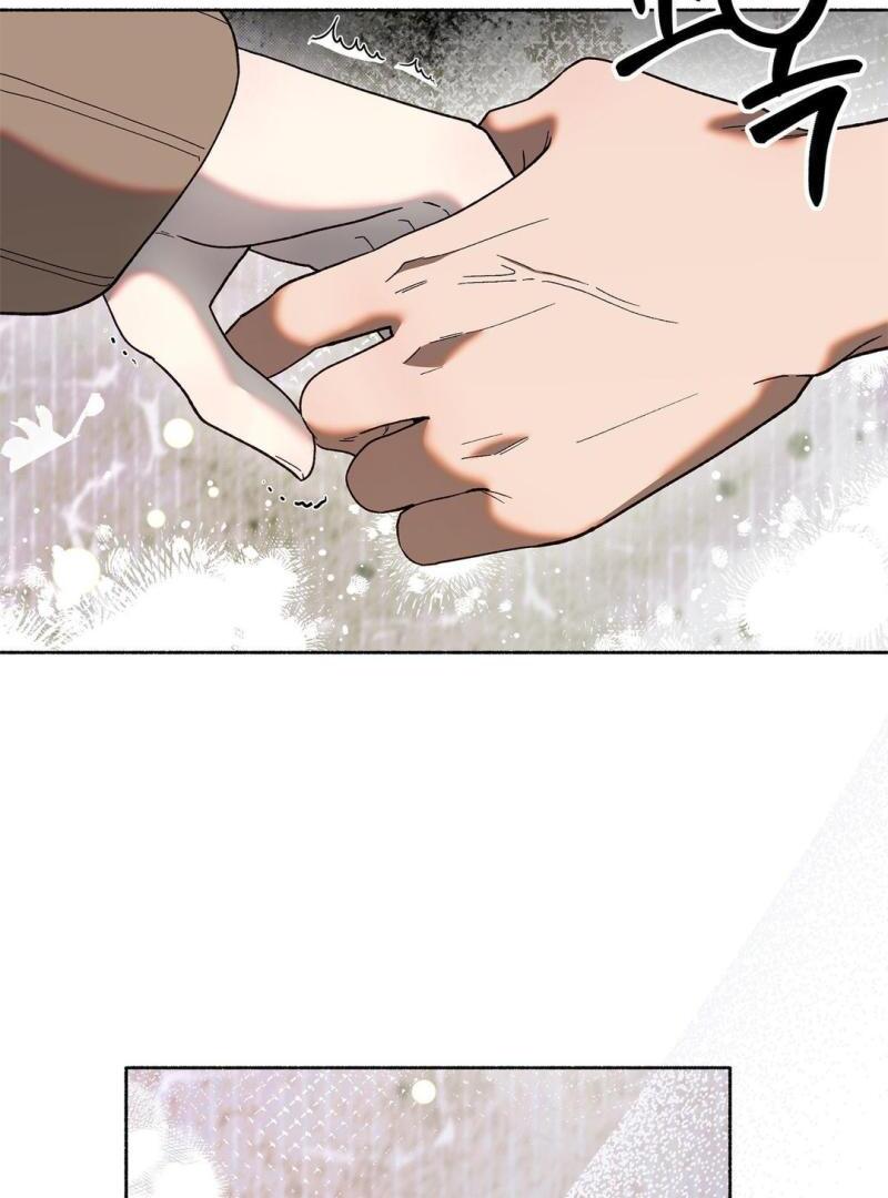 The Shroud of Moloch ( PARADISE SCANS ) - Chapter 2 manhwa