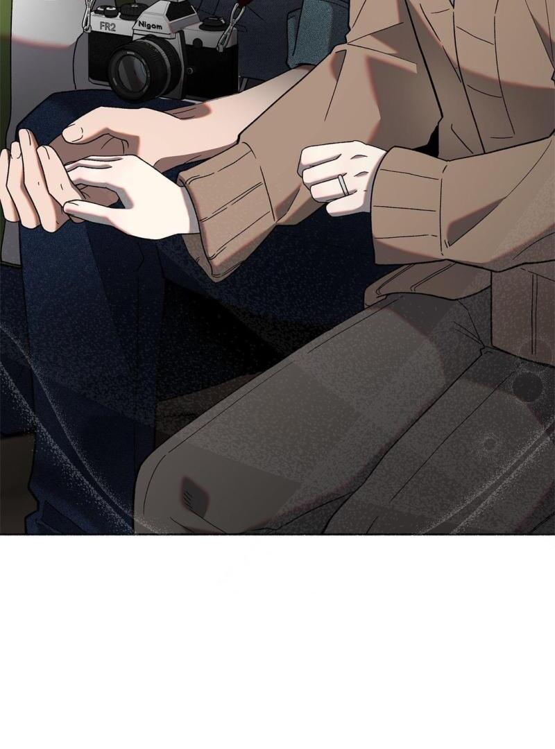 The Shroud of Moloch ( PARADISE SCANS ) - Chapter 2 manhwa