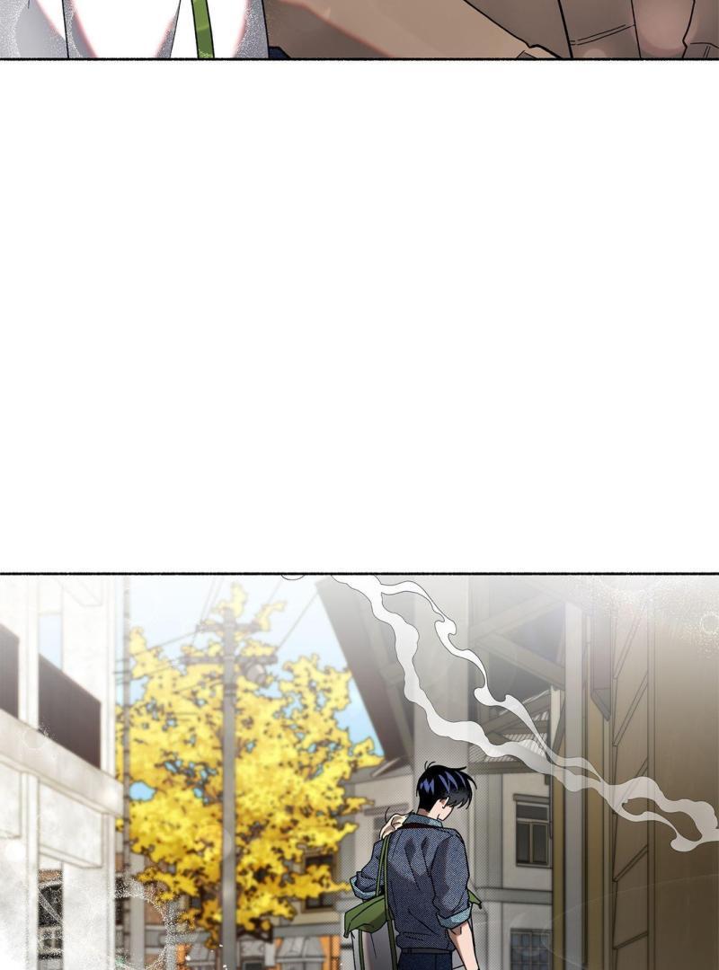 The Shroud of Moloch ( PARADISE SCANS ) - Chapter 2 manhwa