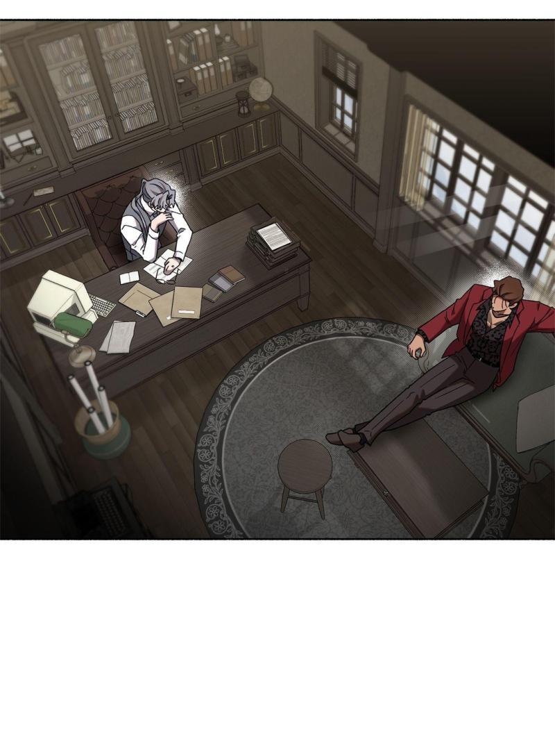 The Shroud of Moloch ( PARADISE SCANS ) - Chapter 2 manhwa