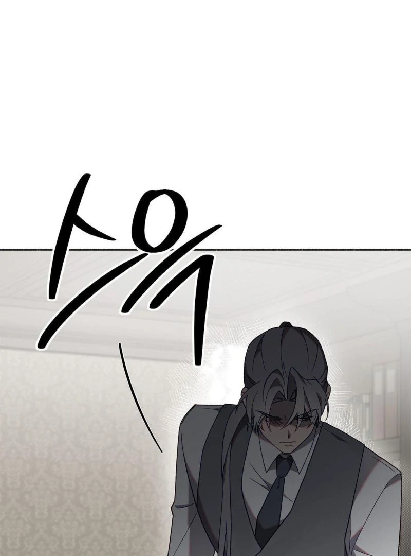 The Shroud of Moloch ( PARADISE SCANS ) - Chapter 2 manhwa