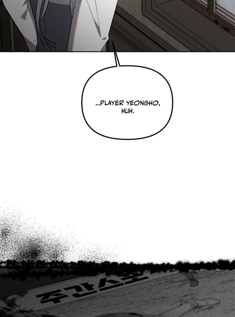The Shroud of Moloch ( PARADISE SCANS ) - Chapter 2 manhwa