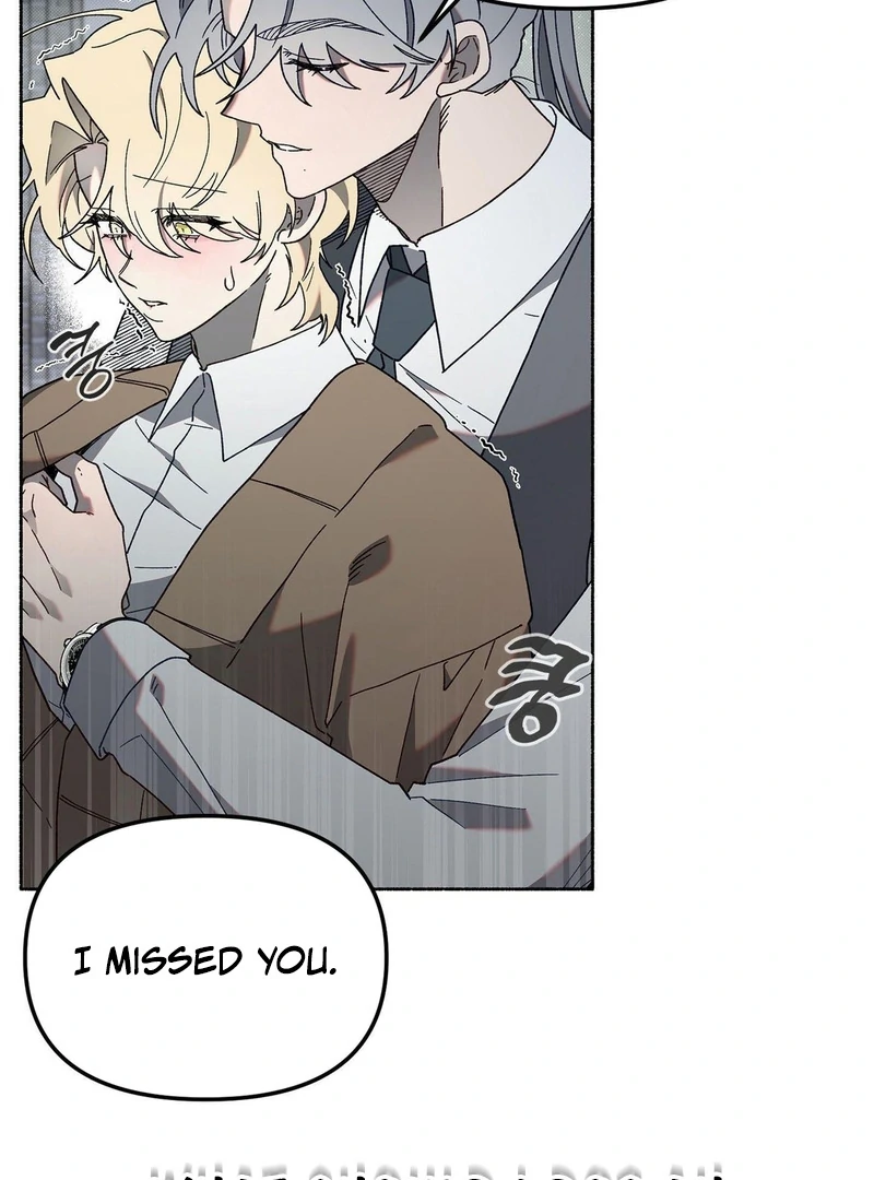 The Shroud of Moloch ( PARADISE SCANS ) - Chapter 7: 🔞 manhwa