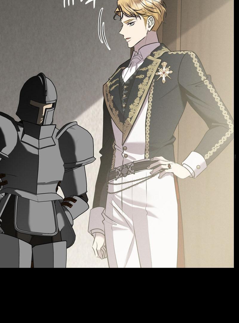 Scandalous Wedding S2 ( PARADISE SCANS ) - Chapter 43 manhwa
