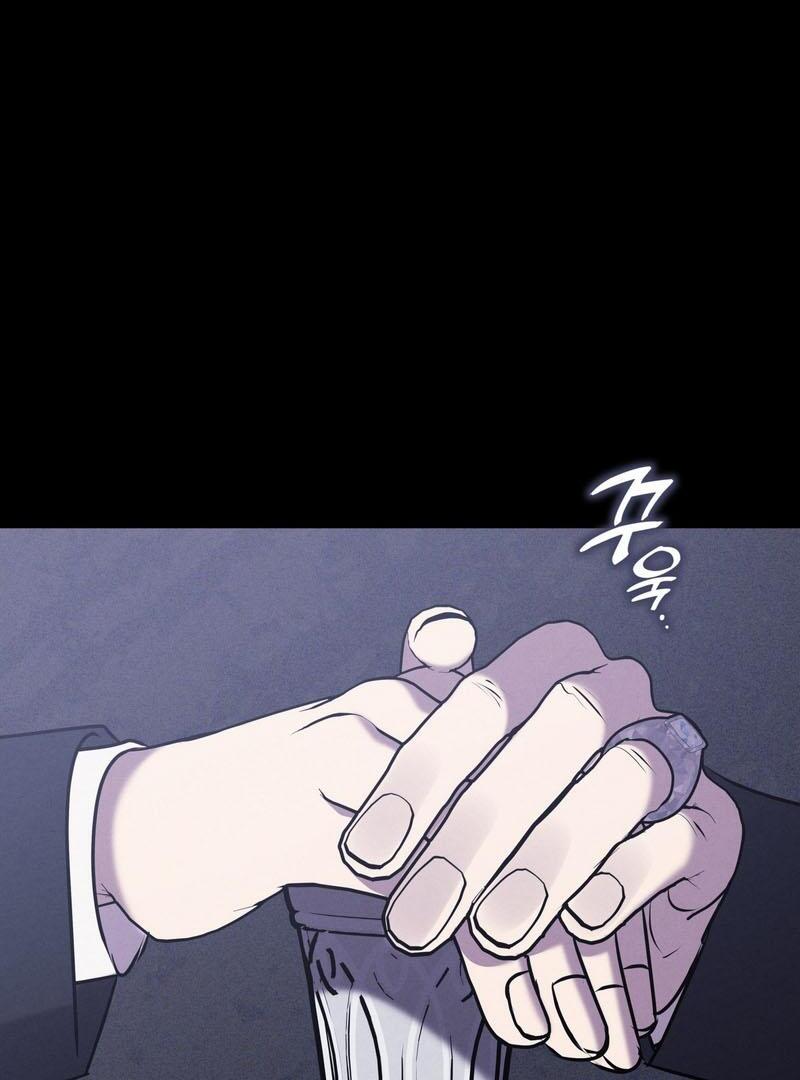 Scandalous Wedding S2 ( PARADISE SCANS ) - Chapter 43 manhwa