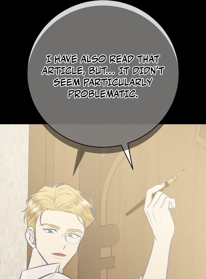 Scandalous Wedding S2 ( PARADISE SCANS ) - Chapter 43 manhwa