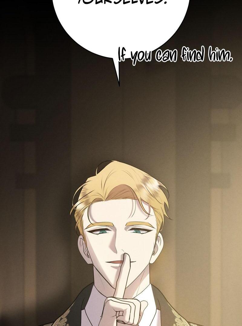 Scandalous Wedding S2 ( PARADISE SCANS ) - Chapter 43 manhwa