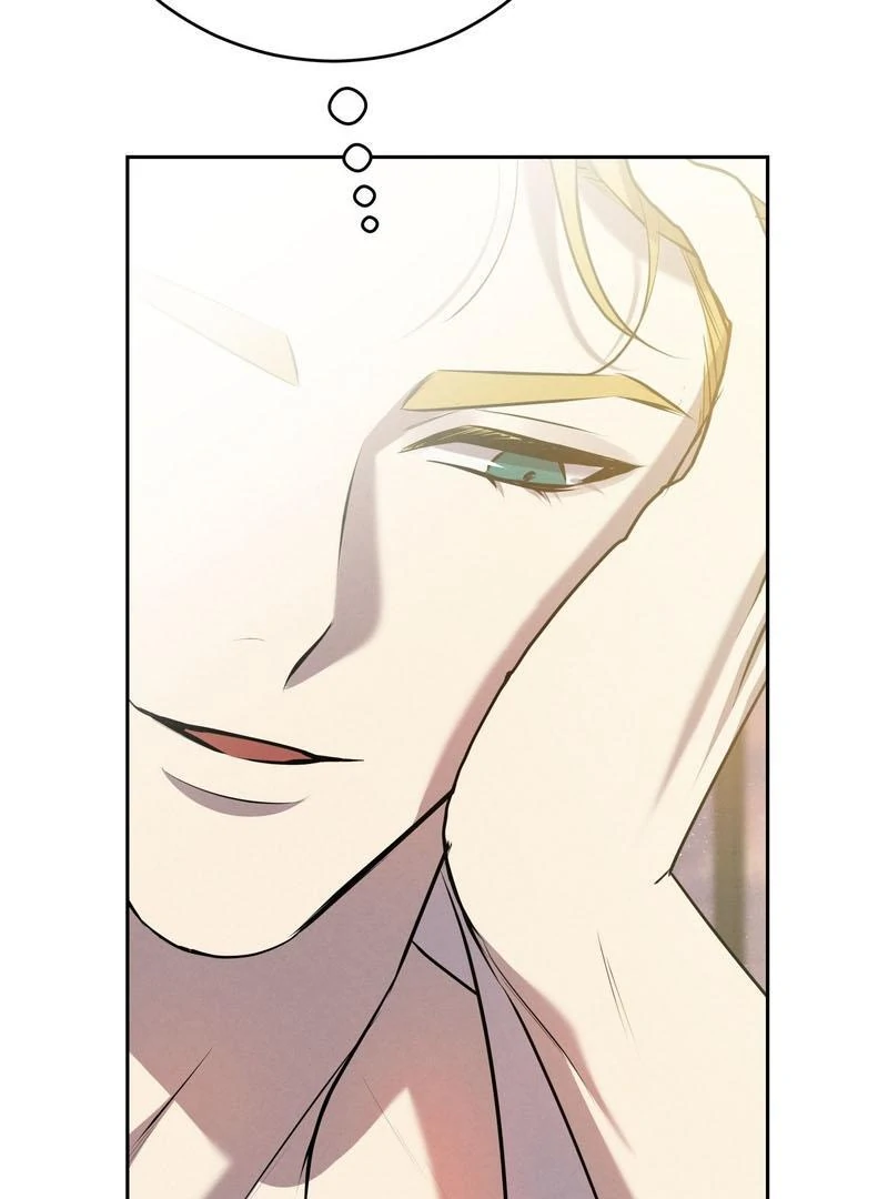 Scandalous Wedding S2 ( PARADISE SCANS ) - Chapter 43 manhwa