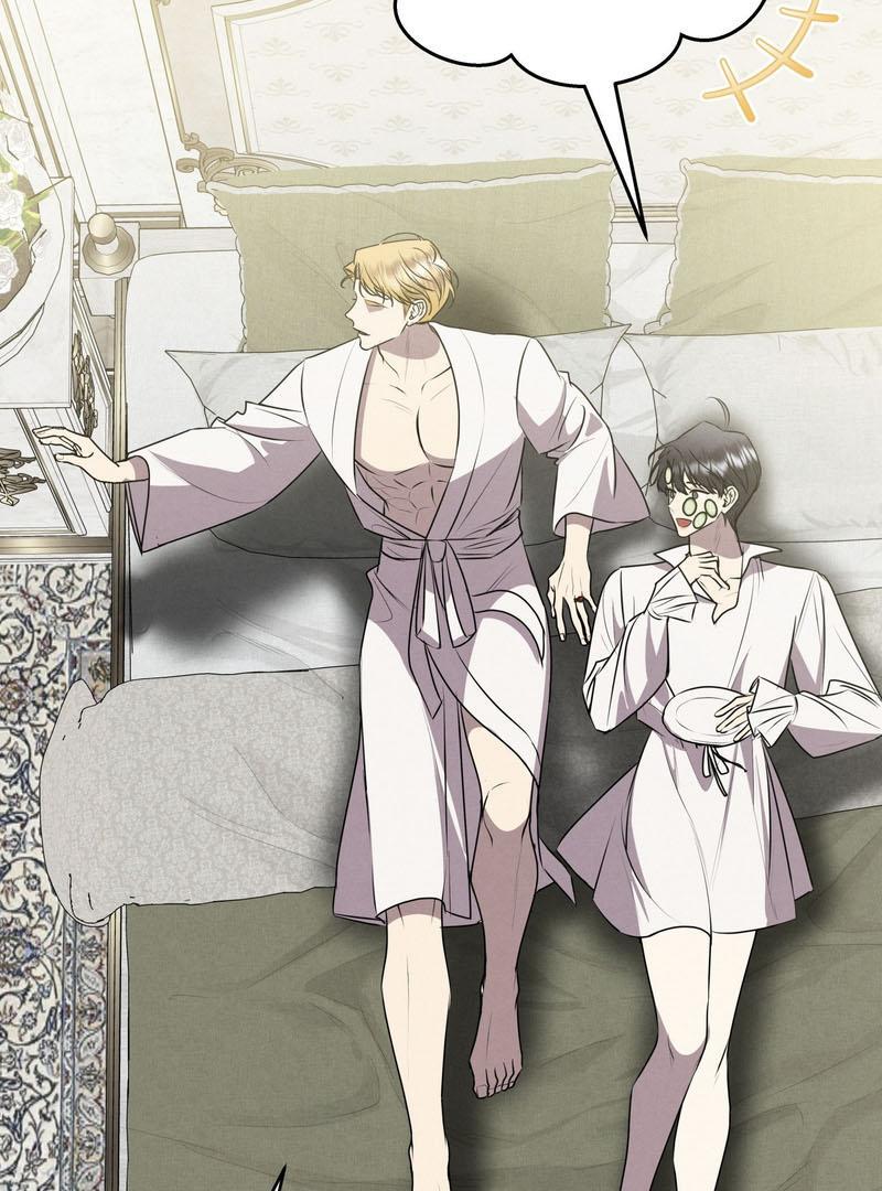 Scandalous Wedding S2 ( PARADISE SCANS ) - Chapter 43 manhwa