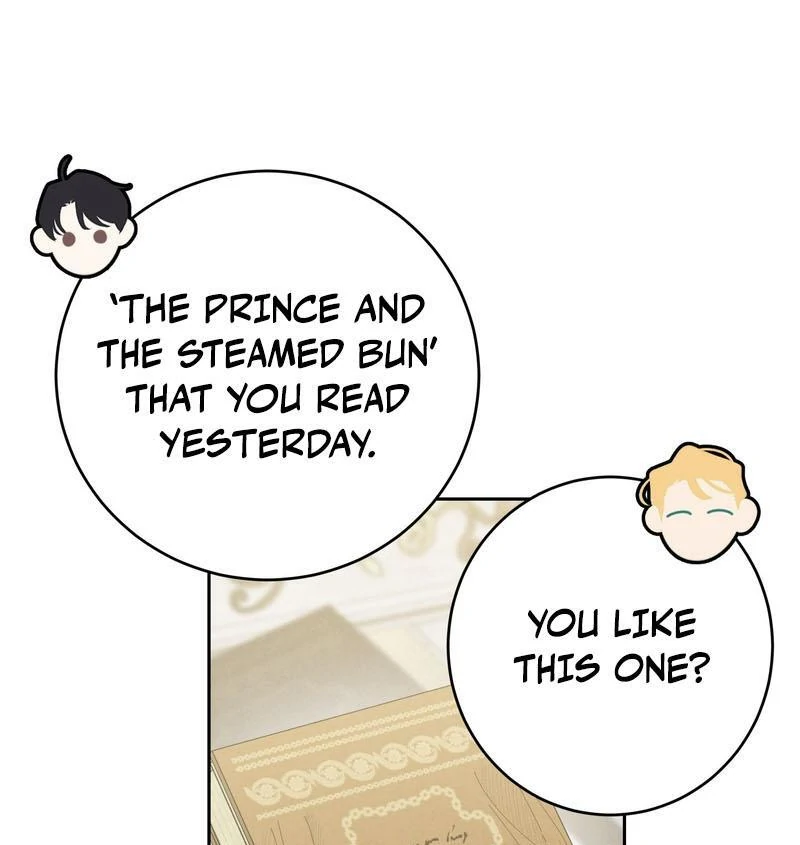 Scandalous Wedding S2 ( PARADISE SCANS ) - Chapter 43 manhwa