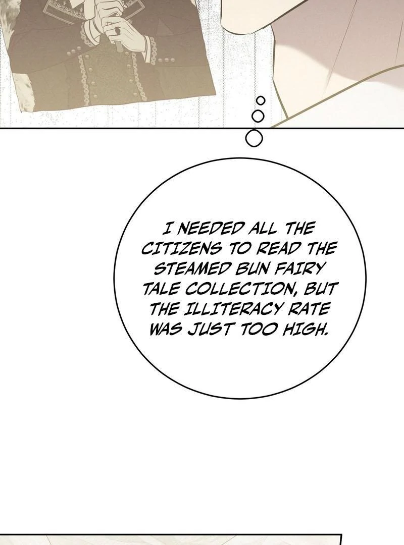 Scandalous Wedding S2 ( PARADISE SCANS ) - Chapter 43 manhwa