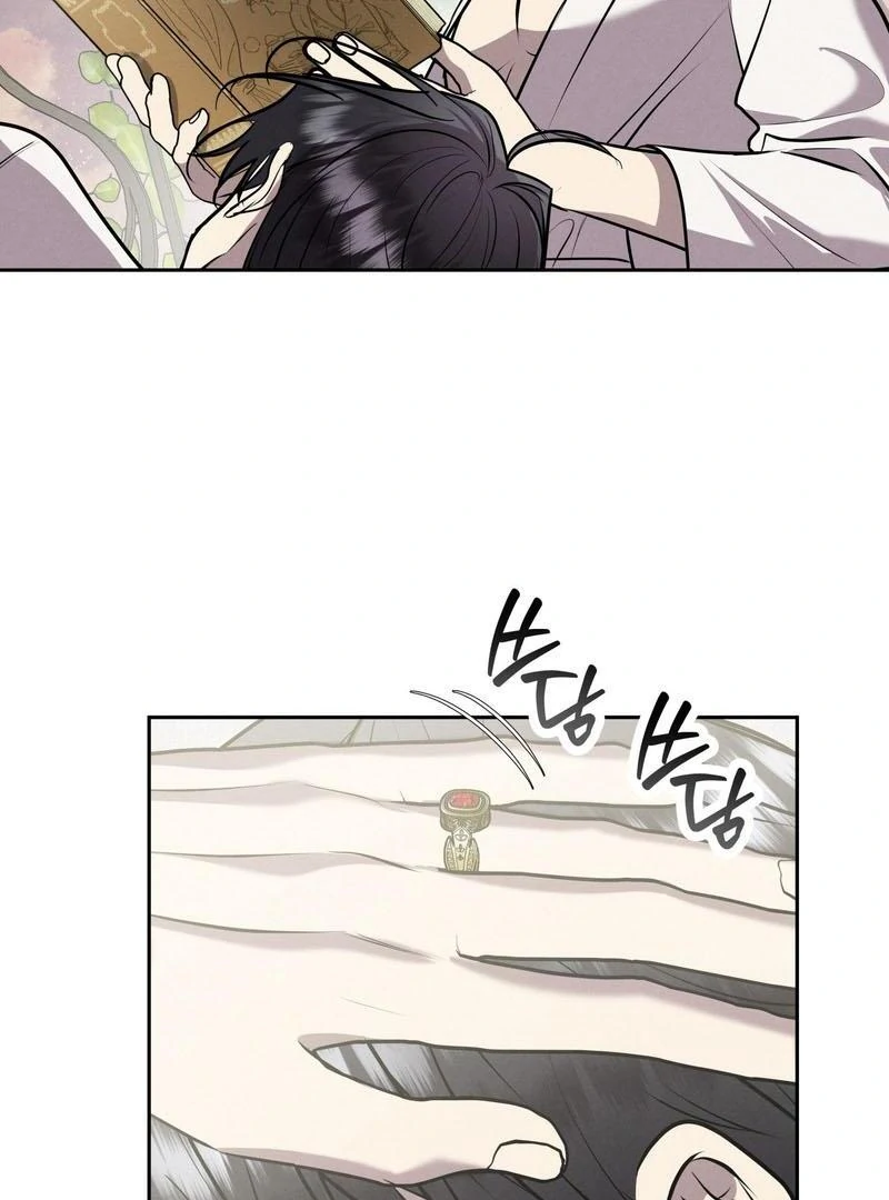 Scandalous Wedding S2 ( PARADISE SCANS ) - Chapter 43 manhwa