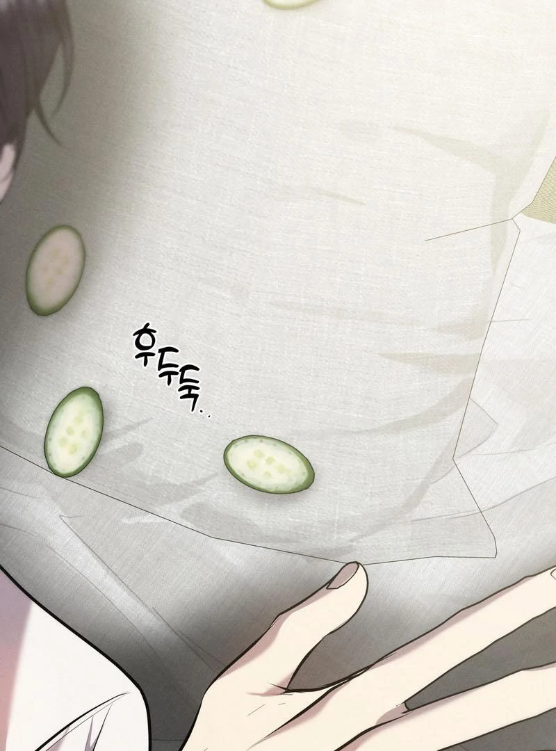 Scandalous Wedding S2 ( PARADISE SCANS ) - Chapter 43 manhwa