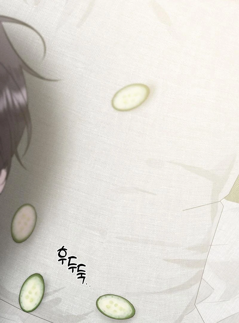 Scandalous Wedding S2 ( PARADISE SCANS ) - Chapter 44 ππ manhwa