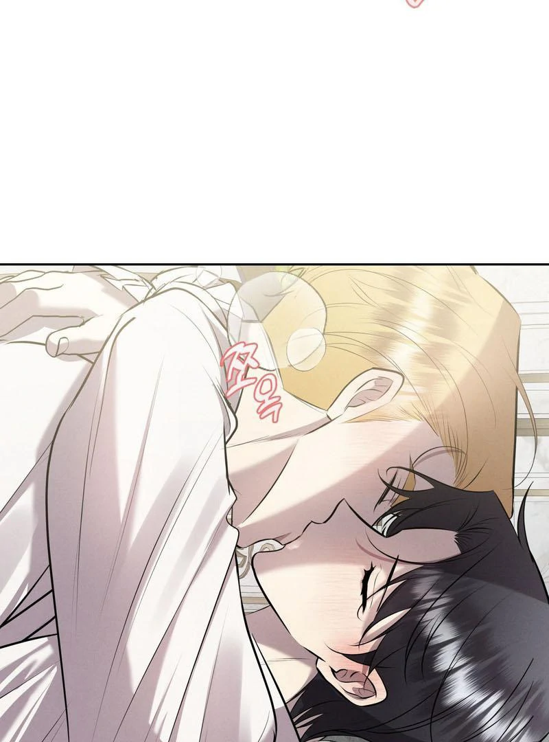 Scandalous Wedding S2 ( PARADISE SCANS ) - Chapter 44 ππ manhwa