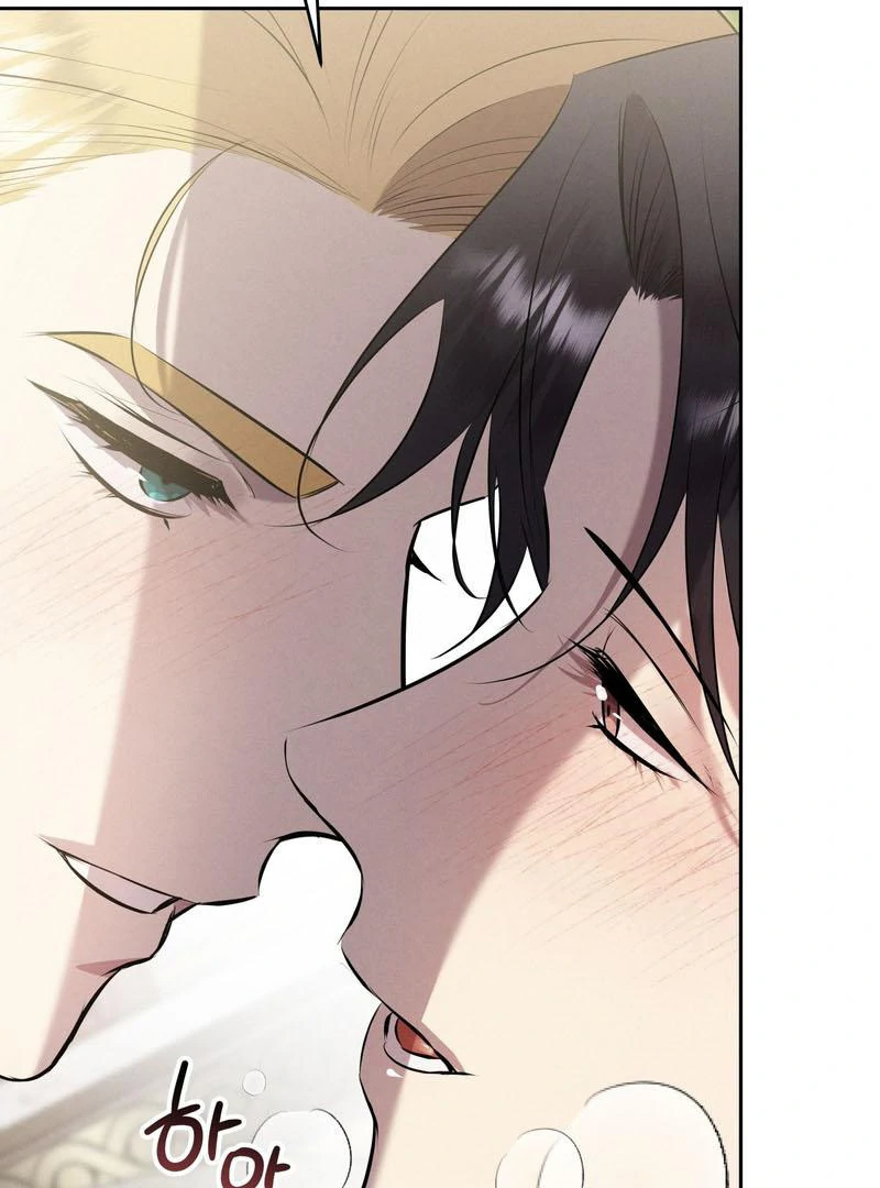 Scandalous Wedding S2 ( PARADISE SCANS ) - Chapter 44 ππ manhwa
