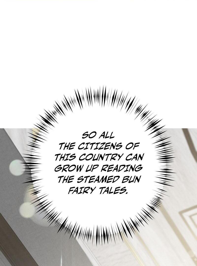Scandalous Wedding S2 ( PARADISE SCANS ) - Chapter 44 ππ manhwa