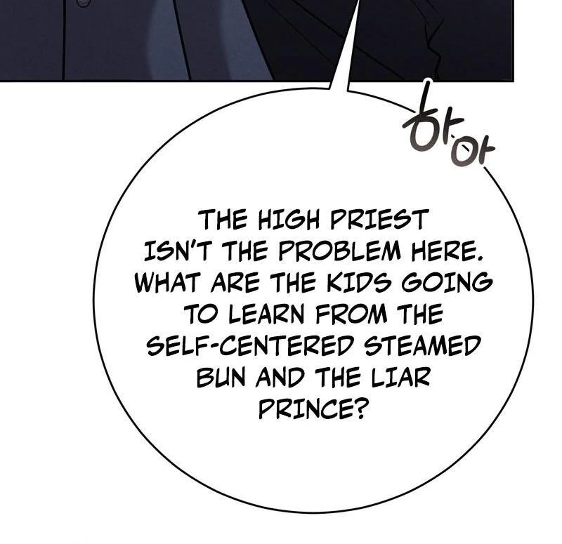 Scandalous Wedding S2 ( PARADISE SCANS ) - Chapter 44 ππ manhwa