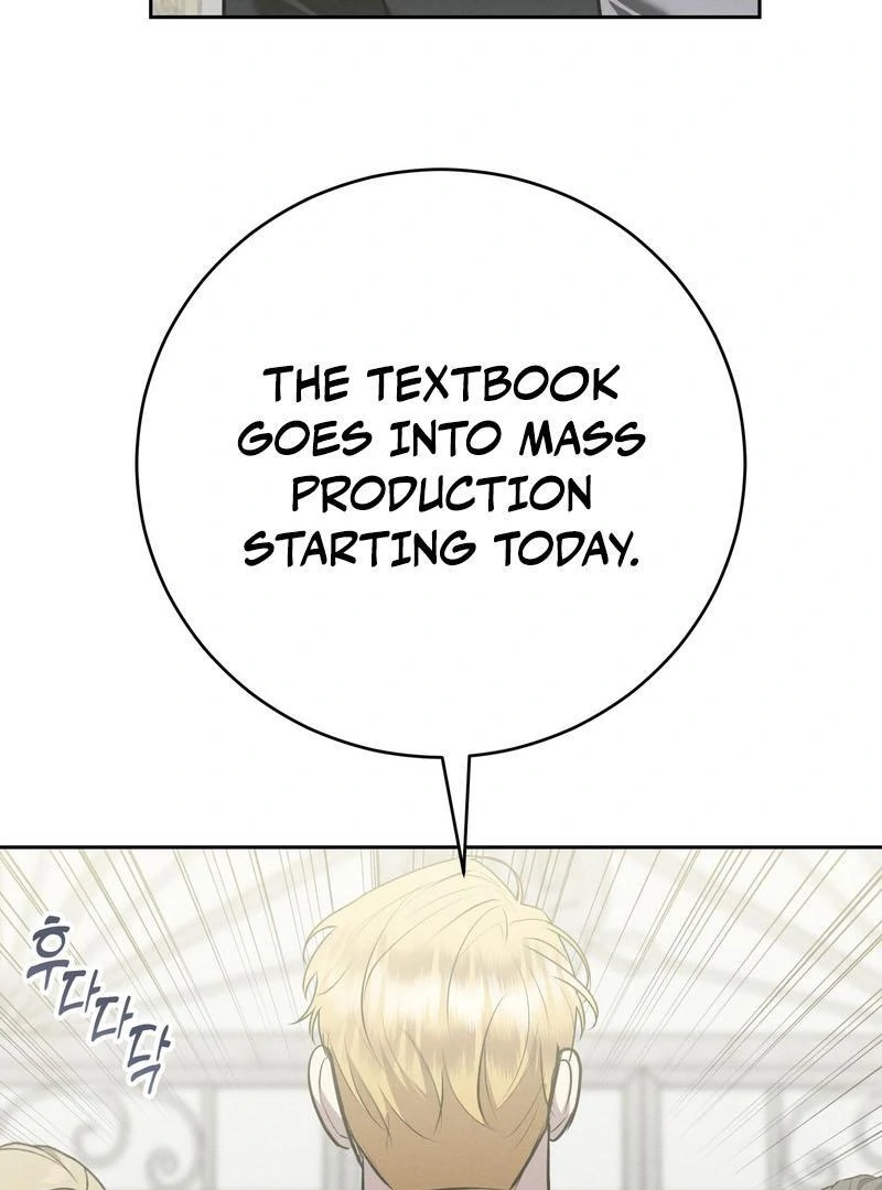 Scandalous Wedding S2 ( PARADISE SCANS ) - Chapter 44 ππ manhwa