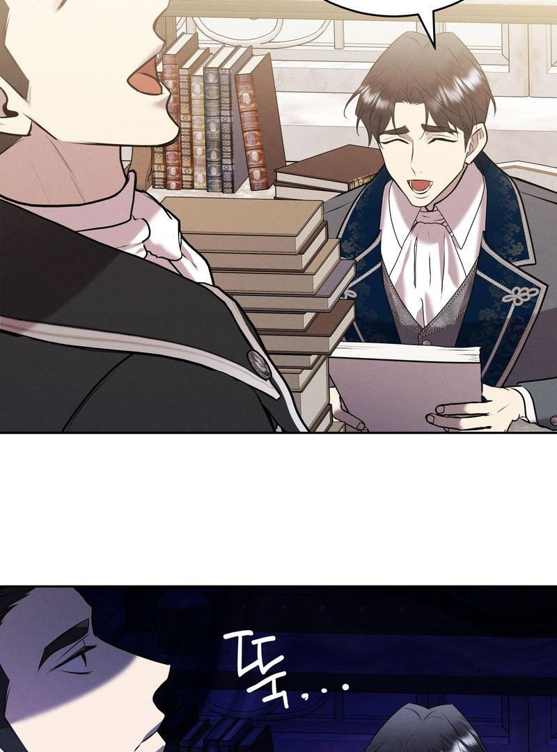 Scandalous Wedding S2 ( PARADISE SCANS ) - Chapter 44 ππ manhwa
