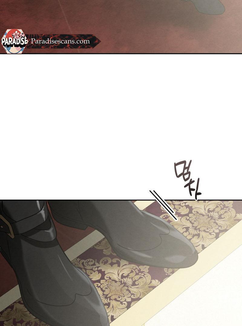 Scandalous Wedding S2 ( PARADISE SCANS ) - Chapter 44 ππ manhwa