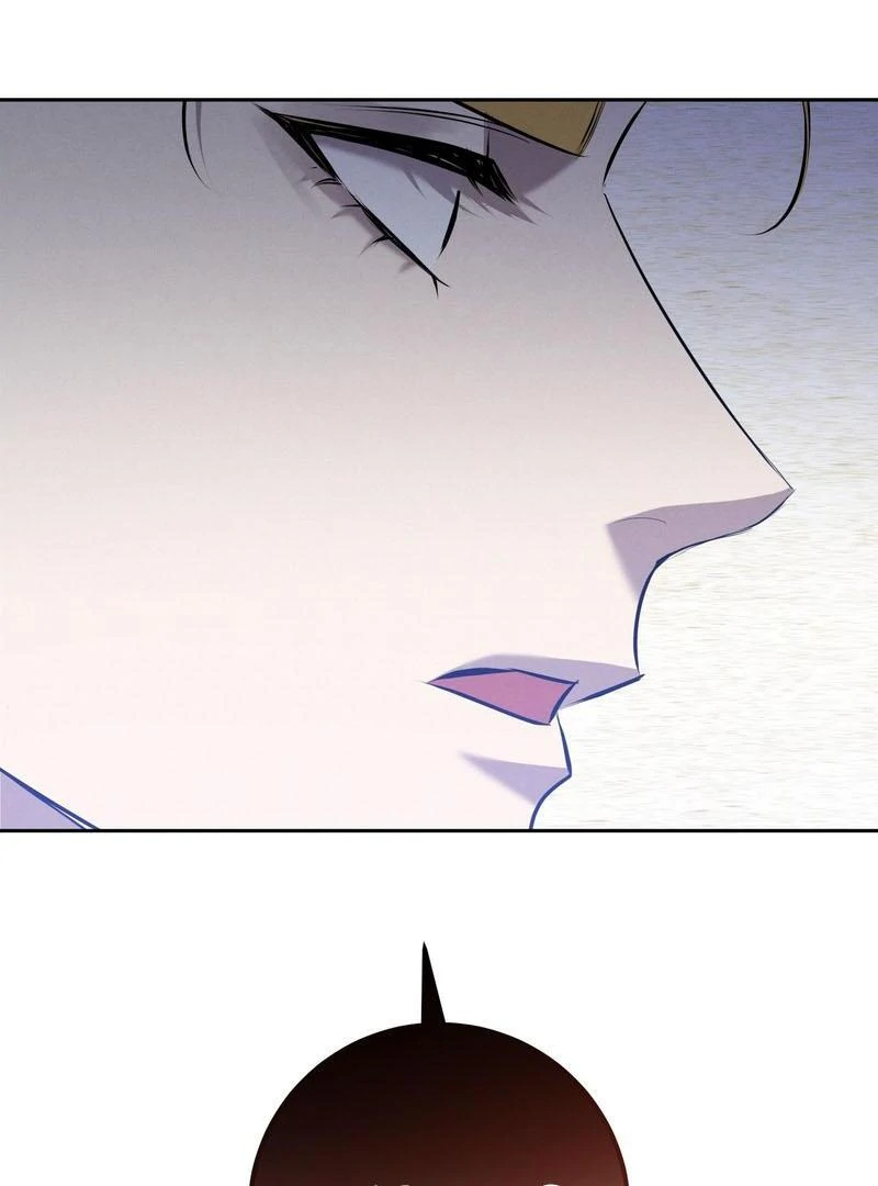 Scandalous Wedding S2 ( PARADISE SCANS ) - Chapter 44 ππ manhwa