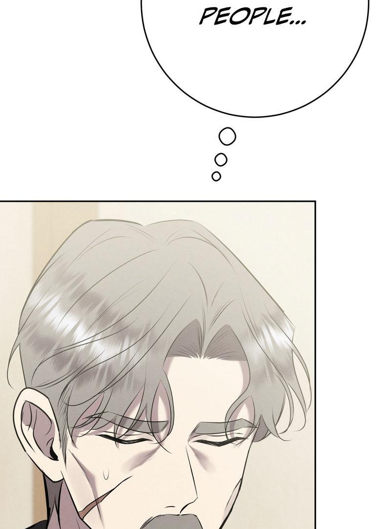Scandalous Wedding S2 ( PARADISE SCANS ) - Chapter 44 ππ manhwa
