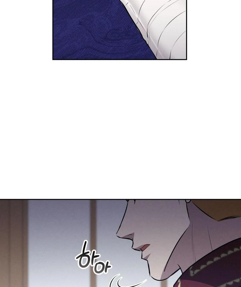 Scandalous Wedding S2 ( PARADISE SCANS ) - Chapter 44 ππ manhwa