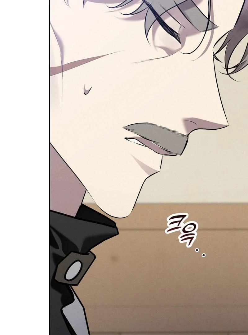 Scandalous Wedding S2 ( PARADISE SCANS ) - Chapter 44 ππ manhwa
