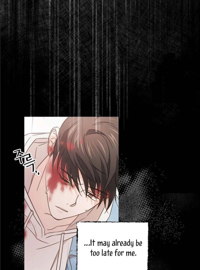 The Masked Drama ( PARADISE SCANS ) - Chapter 1 manhwa