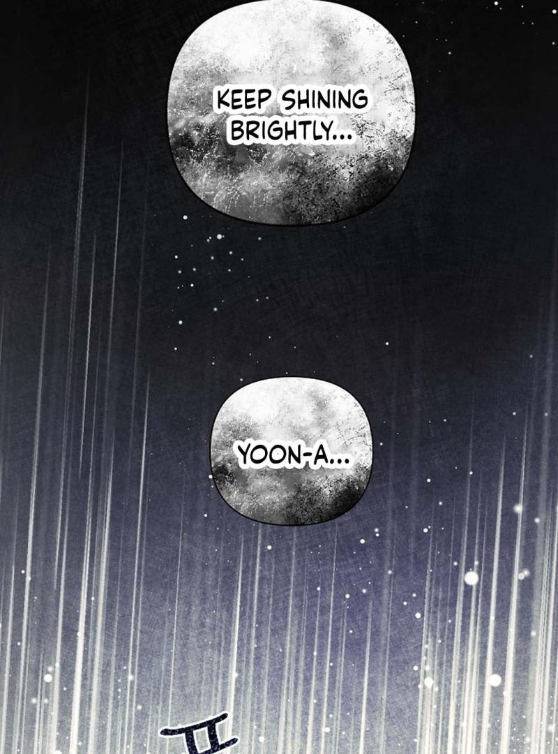 The Masked Drama ( PARADISE SCANS ) - Chapter 1 manhwa