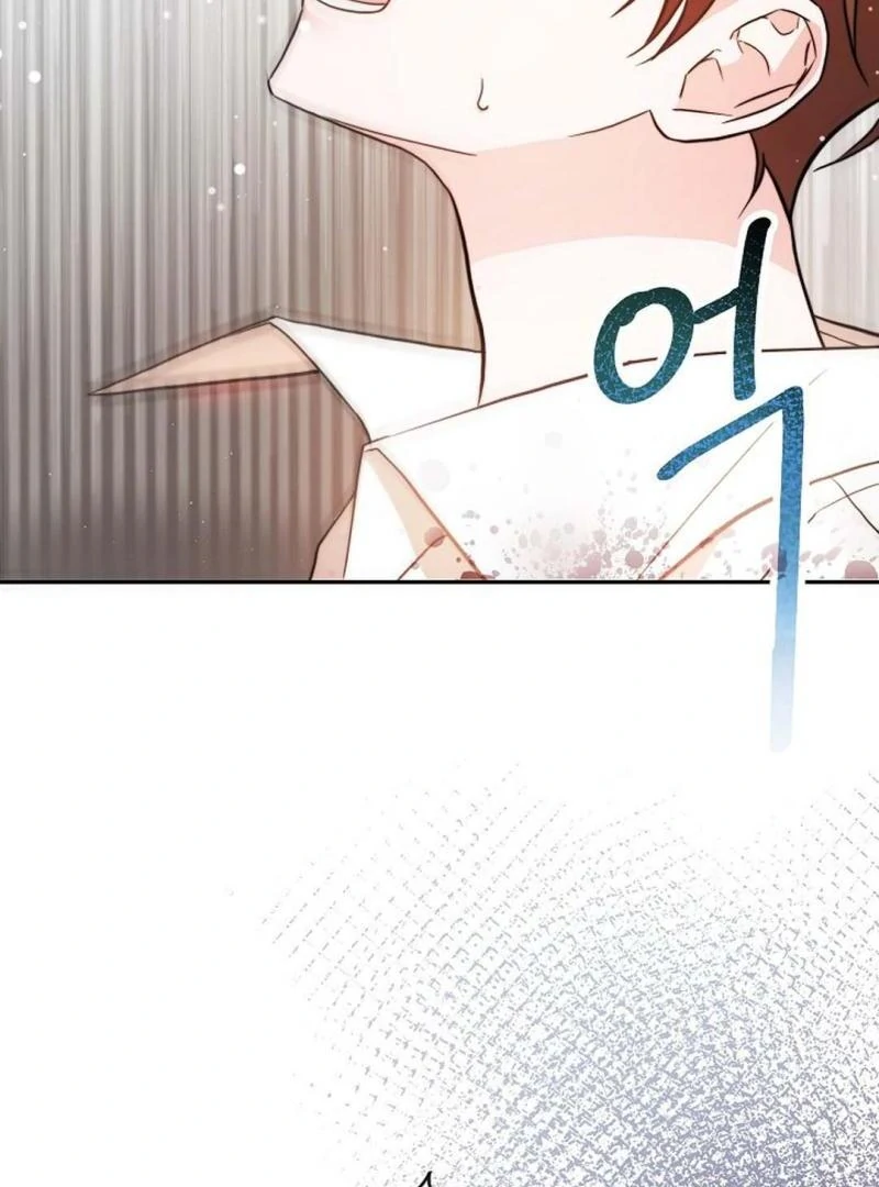 The Masked Drama ( PARADISE SCANS ) - Chapter 1 manhwa