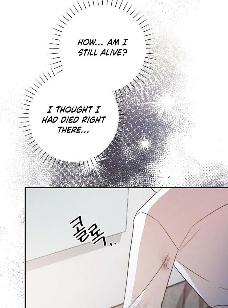 The Masked Drama ( PARADISE SCANS ) - Chapter 1 manhwa