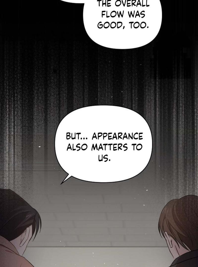 The Masked Drama ( PARADISE SCANS ) - Chapter 1 manhwa