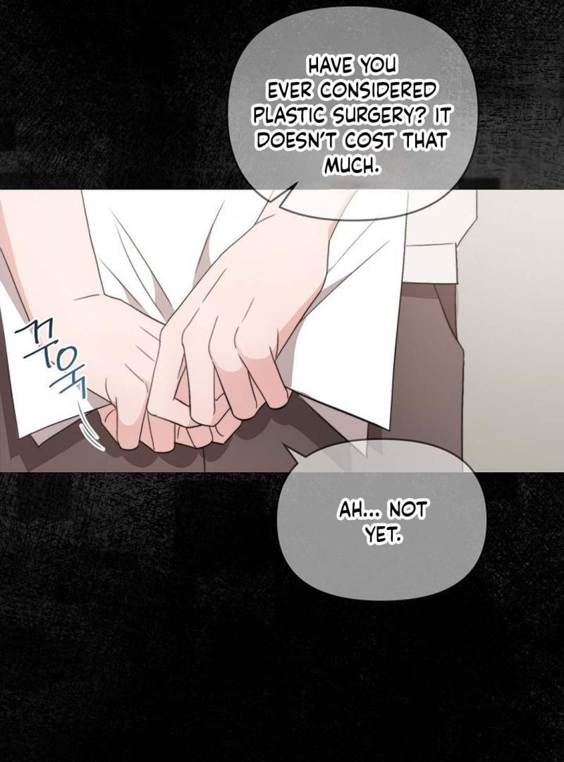 The Masked Drama ( PARADISE SCANS ) - Chapter 1 manhwa