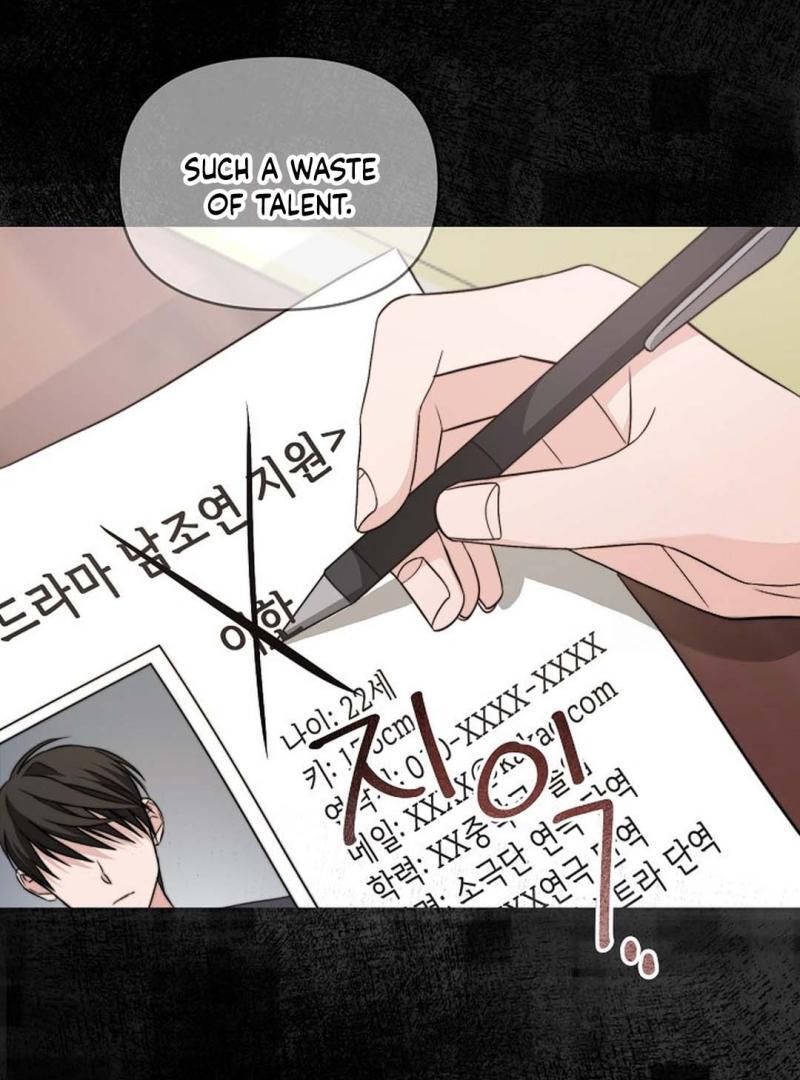 The Masked Drama ( PARADISE SCANS ) - Chapter 1 manhwa
