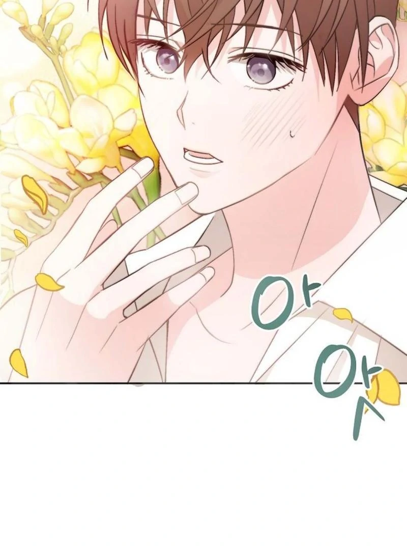 The Masked Drama ( PARADISE SCANS ) - Chapter 1 manhwa